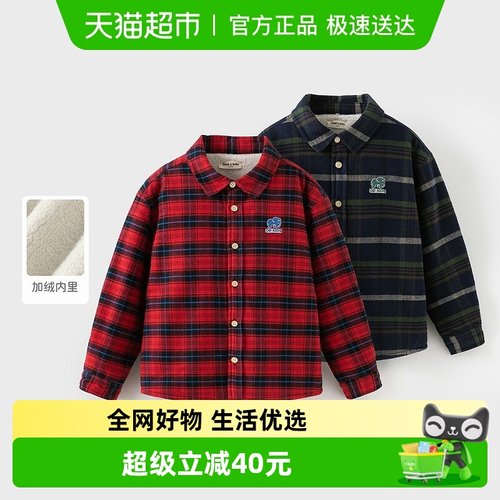 戴维贝拉男童中大童衬衫加绒衬衣