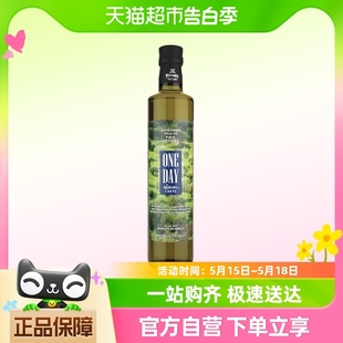 进口希腊pdo特级初榨橄榄油鲜榨生饮oliveoil纯天然护肤500ml 原装