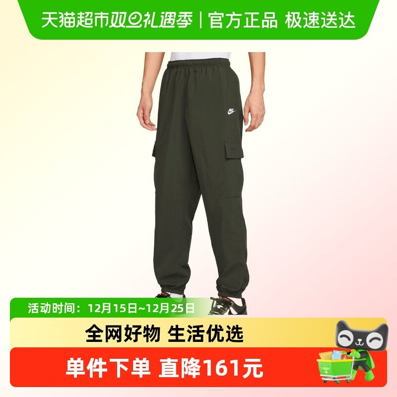 NIKE耐克长裤HJ1991-355