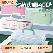 书法专用毛笔收纳盒手提工具箱毛笔盒初学者入门小学生练毛笔字手提盒便携文房四宝套装练字用品全套工具用品