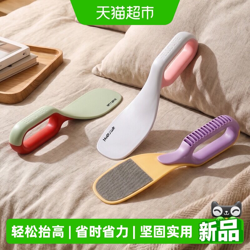 优勤床单塞缝铺床单神器2026新款三合一吸浮毛床垫抬床器省力起高
