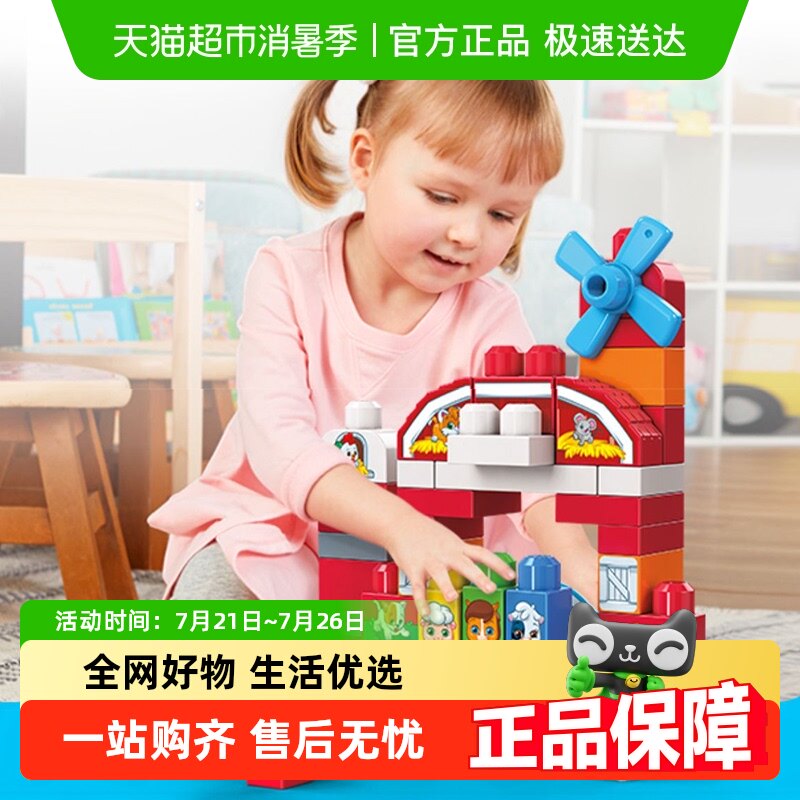 ���߶�ͯ��ľ���ľ��ĸѧϰ������ũ������������