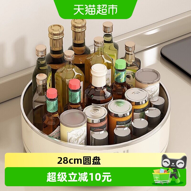优勤台面旋转调料架PET多场景图片