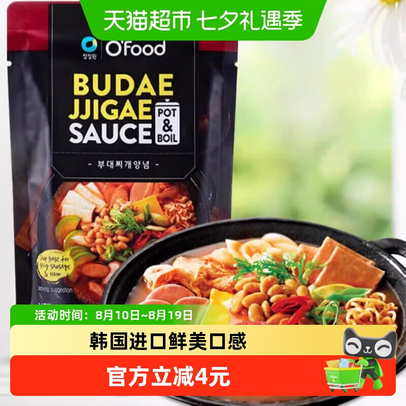 包邮!韩国进口清净园辣豆腐汤酱140g蛤仔海鲜炖豆腐汤韩式汤料理