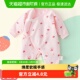 爬爬服超萌洋气新生宝宝衣服 四季 巴布豆婴儿连体衣春秋款 纯棉52码