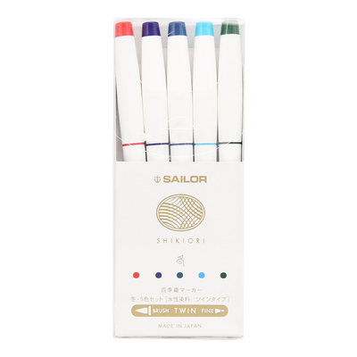 写乐双头马克笔水彩笔勾线笔20色