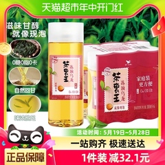 统一茶里王无糖乌龙茶冻顶乌龙300ml*6瓶0糖0脂0卡健康茶饮料