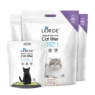 LORDE里兜猫沙除臭豆腐猫砂8.5kg套装包邮非10公斤20斤猫咪用品