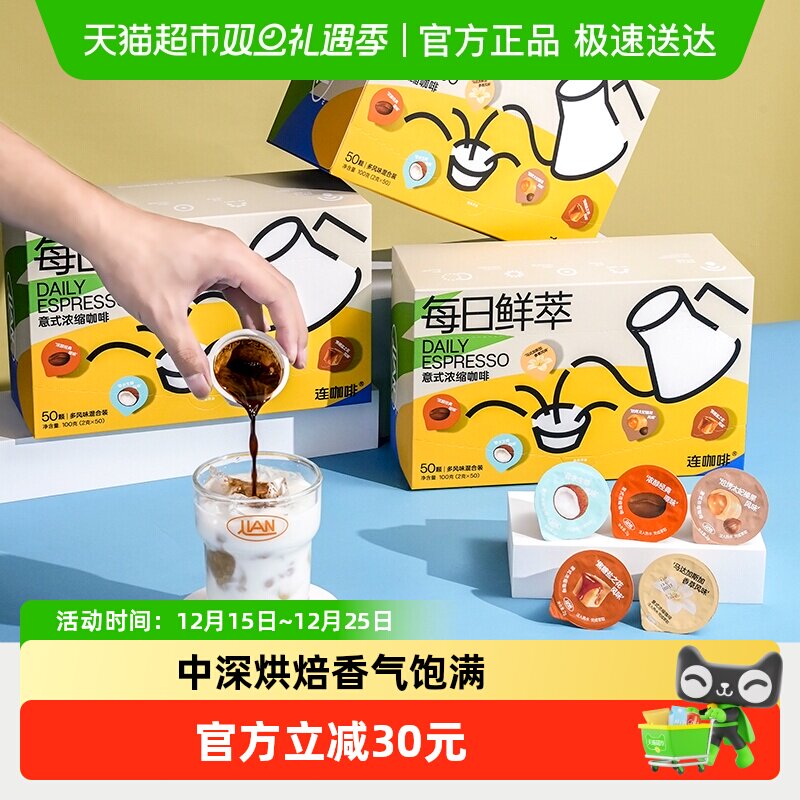 ������ÿ��������ʽŨ�����ڿ��ȷ�ԭζ��Ҭ���̫������2g*50�� 62.17Ԫ