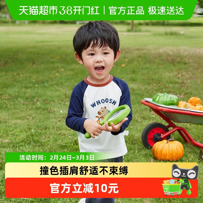 男童长袖t恤儿童春季撞色衣服小童春秋款打底衫童装潮3男宝宝春装