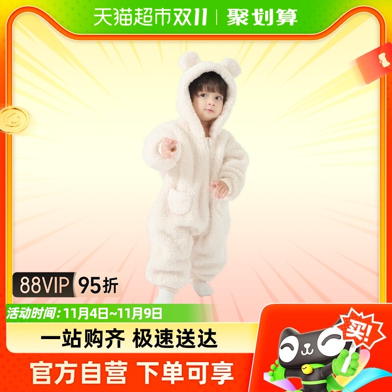 贝肽斯婴儿连体衣加绒加厚宝宝哈衣爬服男女童衣服秋冬季长袖外套使用感如何?