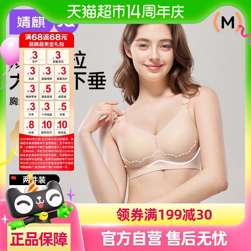 [С����]����ı���������˫���������з��´���£�ո����и�����