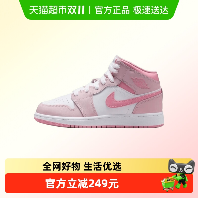 NIKE耐克篮球鞋DQ8423-600