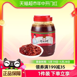 丹丹郫县红油豆瓣酱 调料辣酱辣椒酱火锅酱干锅酱调味酱1.1kg*1瓶