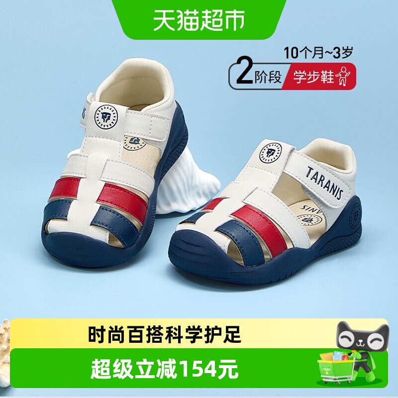 //img.alicdn.com/bao/uploaded/i1/6000000001490/O1CN01ZdDeJd1MsTHtEvcsf_!!6000000001490-0-sm.jpg