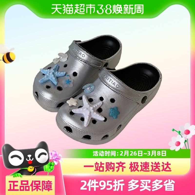 ϸϸ�� �¿���ɫ���Ǳ������ζ���Ь������������ɳ̲����ins��Ь