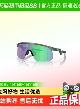 欧克利运动中性9010太阳眼镜