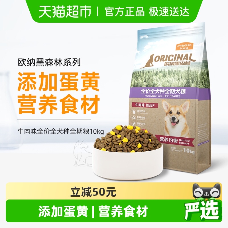 󸻵ȫͨͳȮӵ̩ϱܲ׹װ