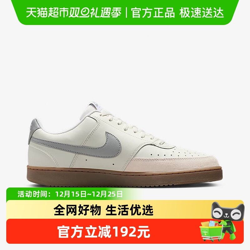 NIKE耐克男鞋25夏新款运动鞋