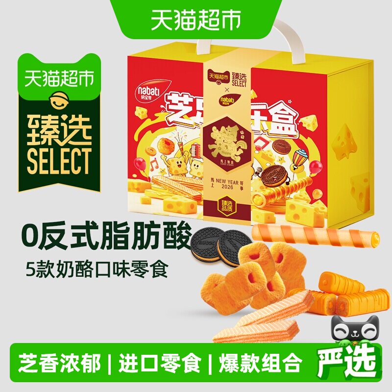商品图