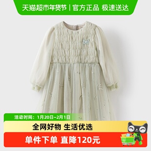 戴维贝拉女童连衣裙2025春装新款儿童长袖裙子女网纱裙公主裙童装