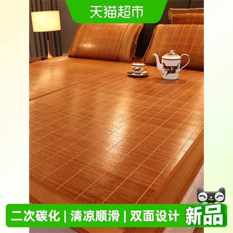 黄古林2026新款冰丝凉席抗菌防螨图片