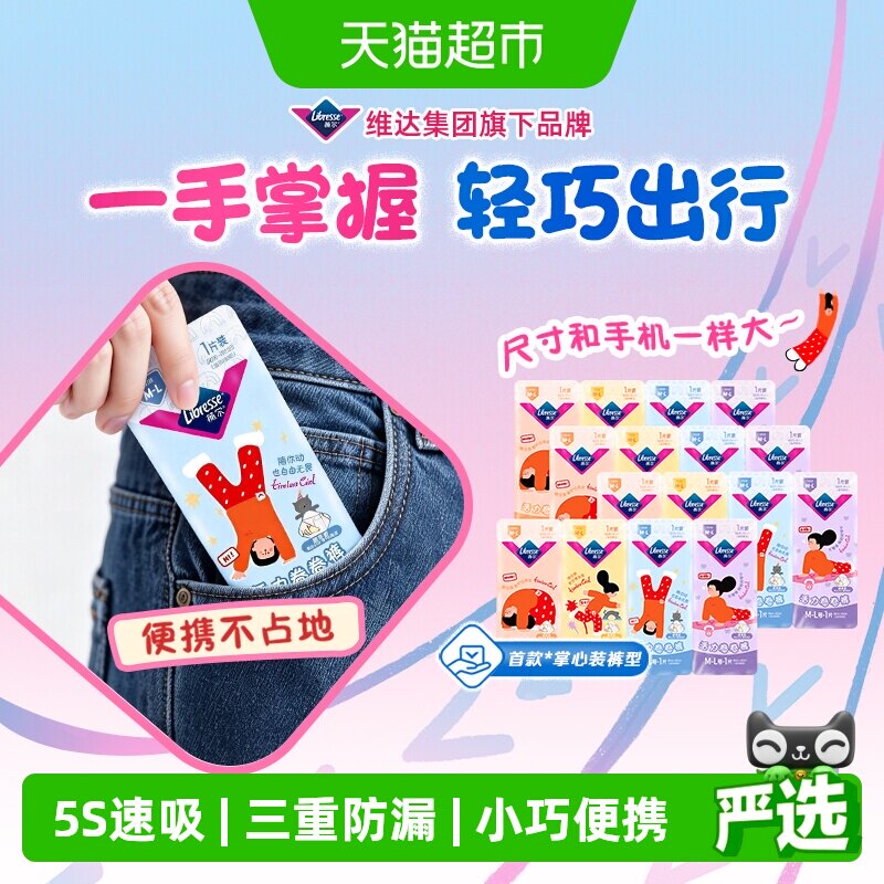 //img.alicdn.com/bao/uploaded/i1/6000000001502/O1CN01oFrLuIPKsiK1chua_!!6000000001502-0-sm.jpg