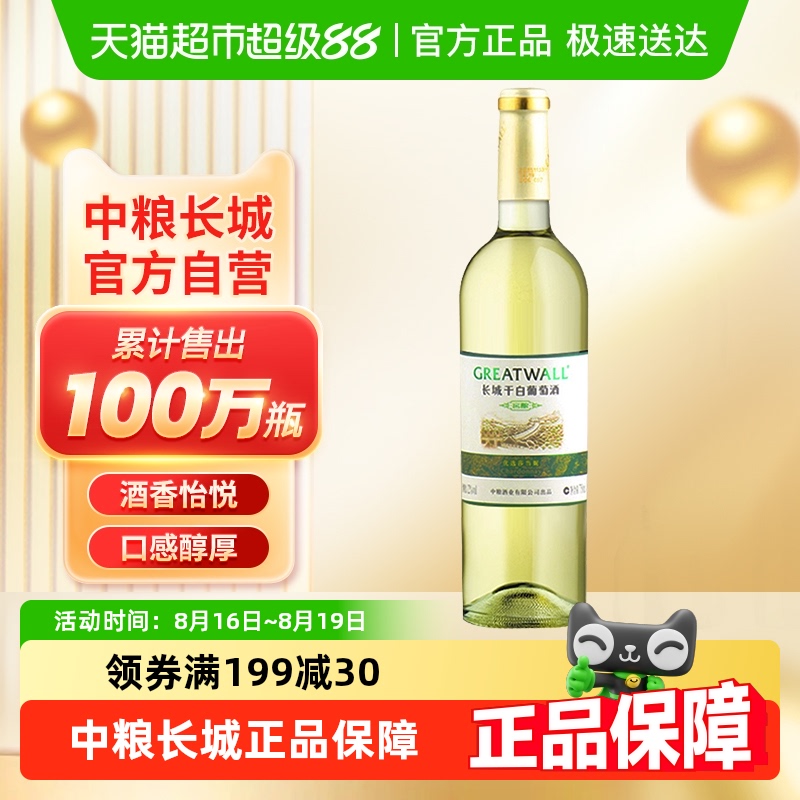 ǰѾƽѡɯݸɰ׺ϼƷ