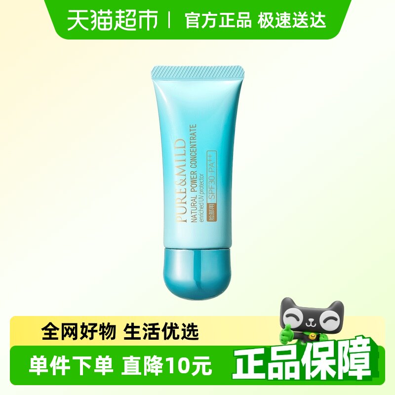 ������Դ�������˪ױǰ��Ů��ɹ��覴��������ɫ����˪����ë��