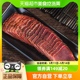 2包 2真空包装 即食熟食食品小吃牛肉100g 三珍斋牛肉100g