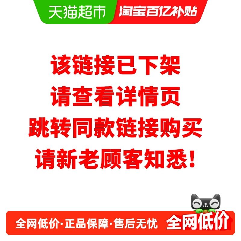 韩后素颜霜遮瑕自然不卡粉全身可用懒人隔离嫩肤改善暗沉护肤正品,美容护肤/美体/精油,乳液/面霜,淘宝优惠券,粉丝福利购,淘宝优惠卷