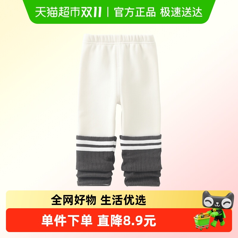 DUUDUU女宝宝加绒堆堆袜套打底裤秋冬季连裤袜外穿小童保暖长裤子