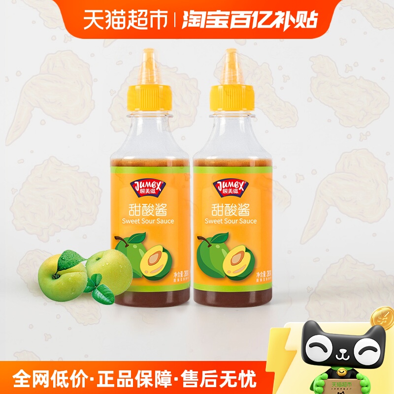 ὴ280g*2ƿ ὴ280g*2÷պ10.8Ԫ