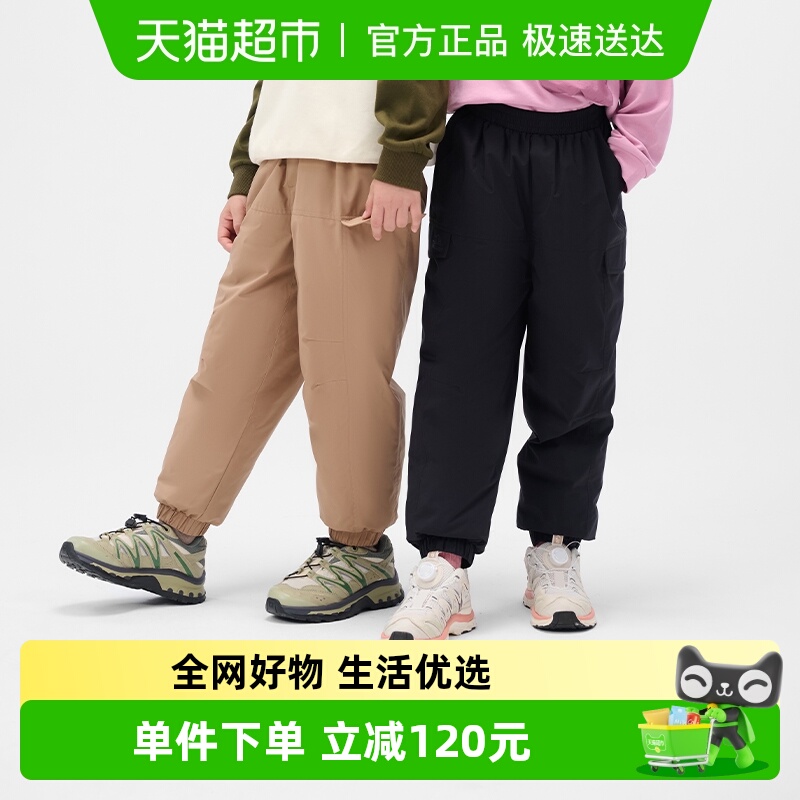 伯希和户外超轻保暖儿童羽绒裤