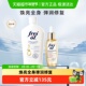 FREIOL 福来A醇护肤精华油滋养按摩精油倍润面部精华油2瓶