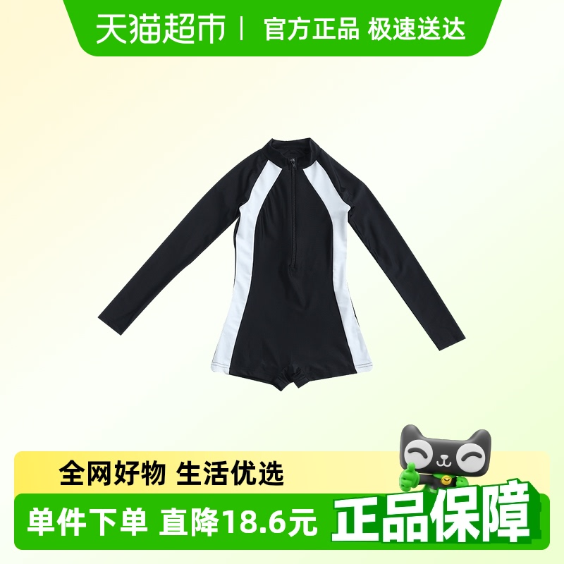 Ӥ2025¿ŮͯӾļѵӾװŮͯٸɳӾ