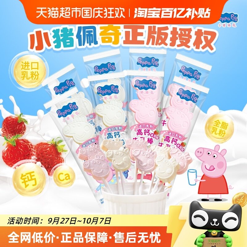 ������װ(20֧)120�� ����С������ţ����������