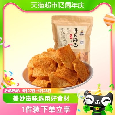 卧龙手工锅巴零食薯片400g×1袋