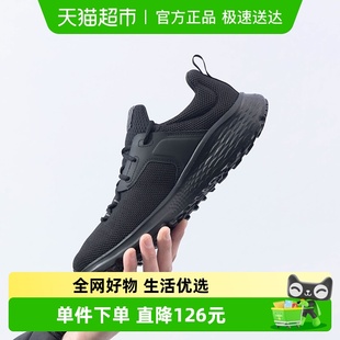 舒适户外徒步鞋 Columbia 哥伦比亚BENSON男简约耐磨运动鞋