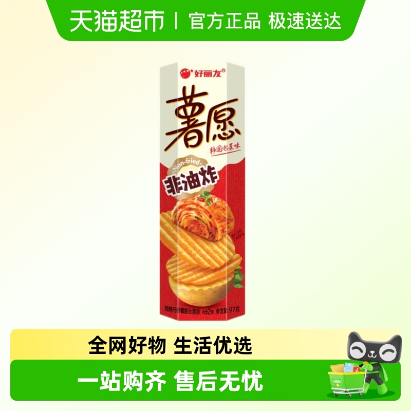 ݲζ Ըݲζ97gʳʳƬʳС