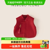 INSbobo男童拜年服儿童新中式 马甲女童唐装 红色喜庆宝宝过年服