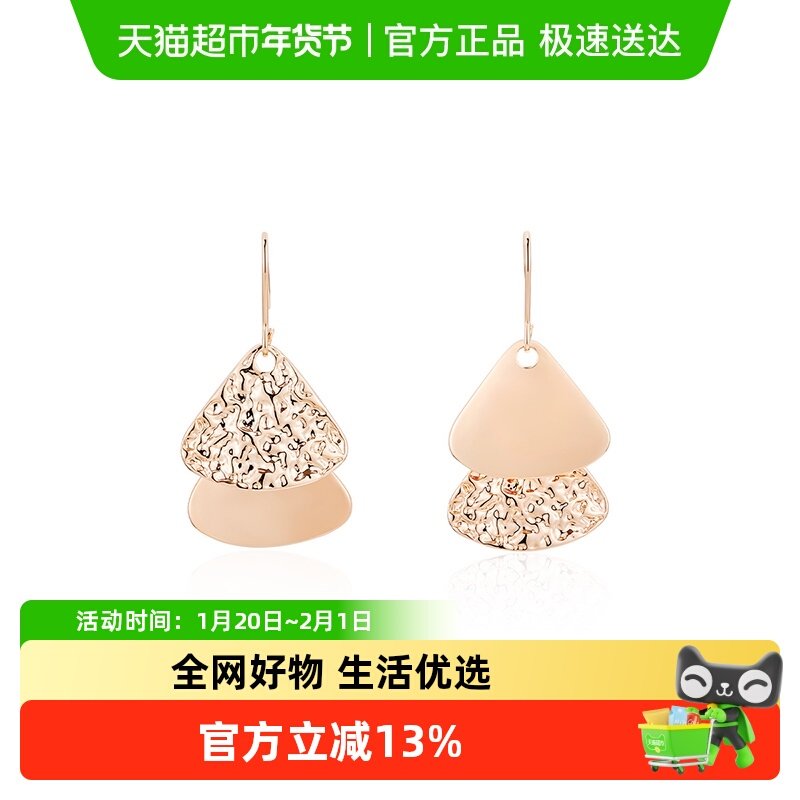 DODOGOGO复古港风耳环2024新款爆款高级感独特耳坠耳钉巴洛克耳饰,饰品/流行首饰/时尚饰品新,耳环,淘宝优惠券,粉丝福利购,淘宝优惠卷