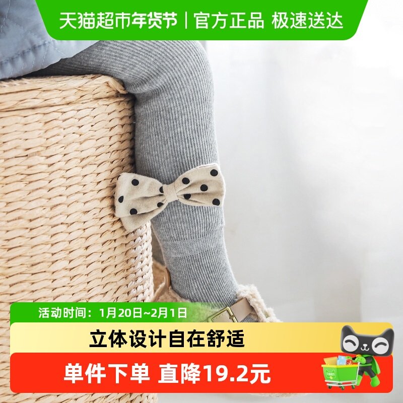 儿童连裤袜秋冬加厚加绒女童裤袜宝宝打底袜婴儿袜裤白色保暖女孩,童装/婴儿装/亲子装,儿童袜子(0-16岁),淘宝优惠券,粉丝福利购,淘宝优惠卷