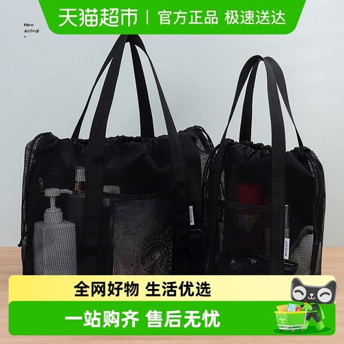 包邮大容量旅行收纳袋手提洗浴包