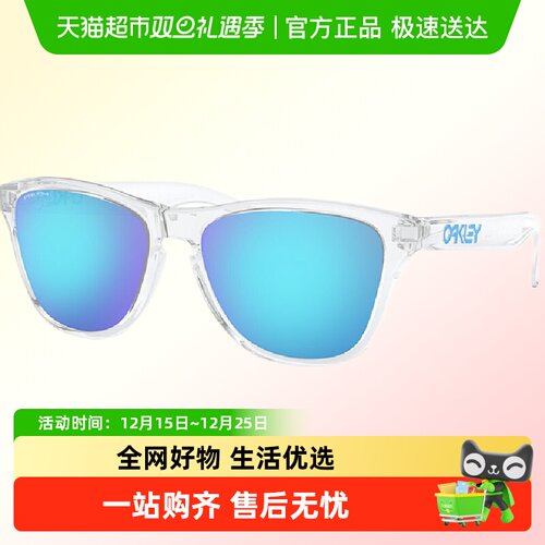 欧克利运动中性J9006太阳眼镜