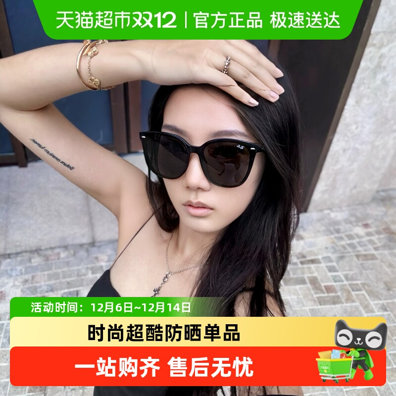 雷朋遮阳男女通用不规则潮流墨镜