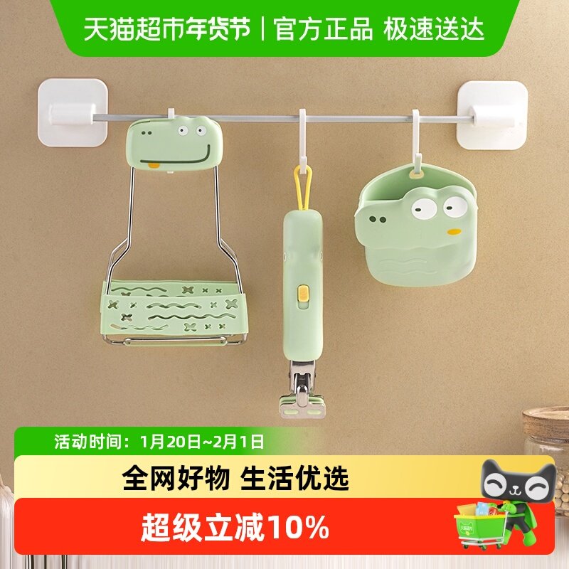 川岛屋防烫夹取碗夹厨房提盘器蒸锅蒸菜夹子夹盘子碗碟神器夹碗器,厨房/烹饪用具,厨用取碗/盘夹,淘宝优惠券,粉丝福利购,淘宝优惠卷