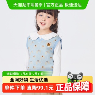 女童背心儿童V领学院风针织马甲秋小童无袖 巴拉巴拉童装 上衣甜美