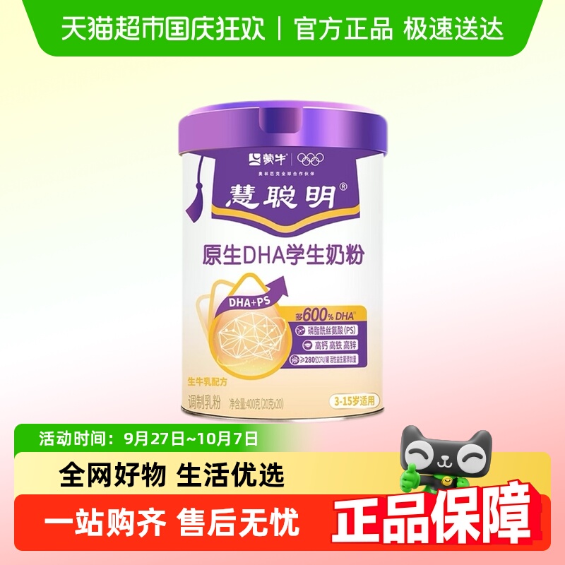 ţ۴ԭDHAѧ̷۸߸Ƹпţ