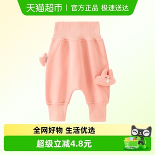婴儿可爱大PP束脚裤 DUUDUU女宝宝春秋季 休闲卫裤 高腰长裤 子 屁屁裤